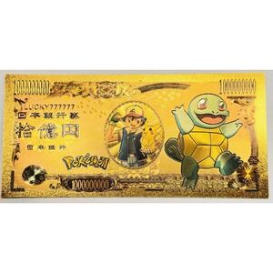 24K Gold Foil Pokémon Banknote – Squirtle Pikachu Ash Design – Anime Collectible